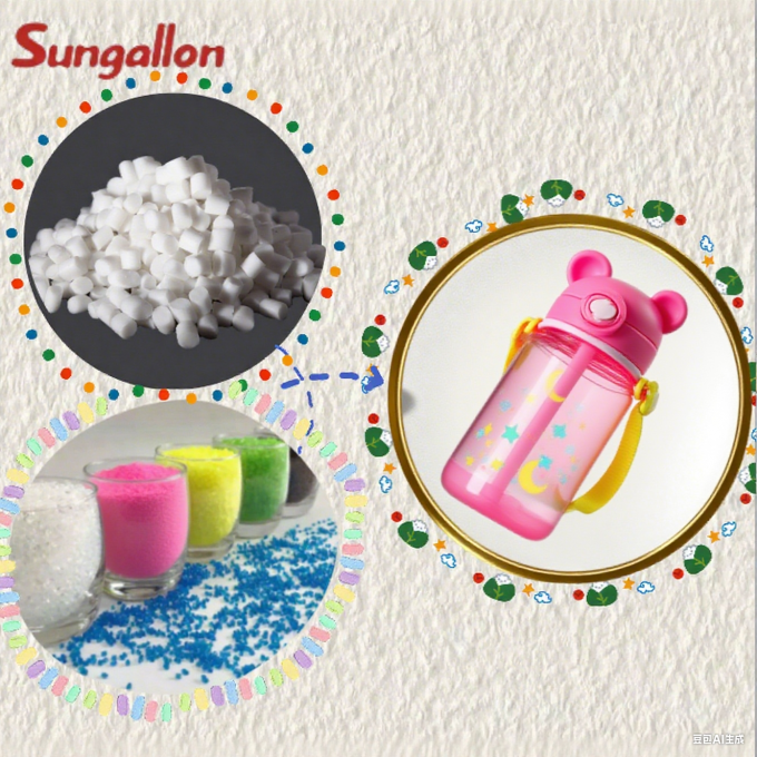 Sungallon Factory Direct TPE Thermoplastic Rubber Granules Raw Material for Making Daily Necessities & Products 0