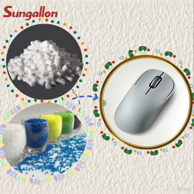 Factory Supply TPE Granules for Mouse Wheel Production Soft Grip Anti-Wear Thermoplastic Rubber Particles Bulk 0