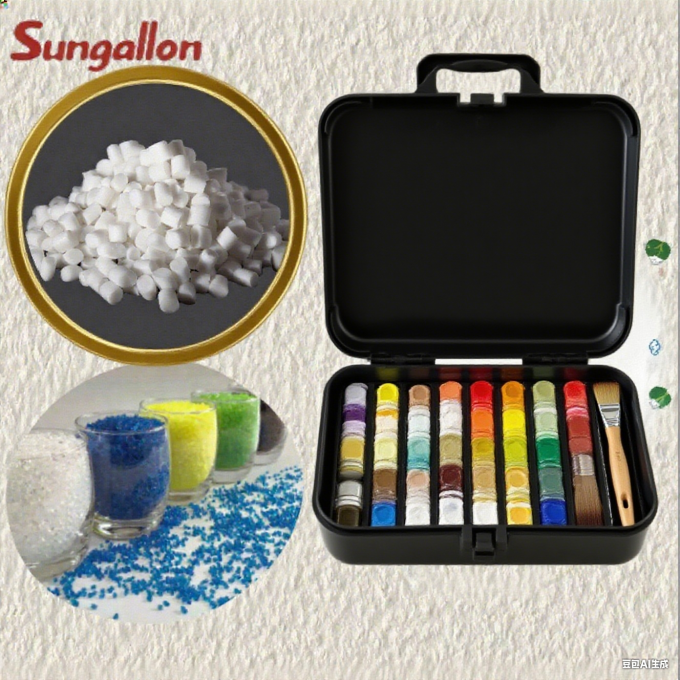 High-Quality TPE Granules for Oil Painting Box Raw Material Elastic Art Supplies Thermoplastic Particles Supplier 0